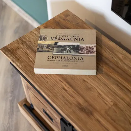 Boutique Saline - Appartement Argostóli